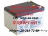 12V 14Ah elektromos kerkpr akkumultor elad 6 hnap garancival!