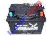 Electric Power akkumultor 12V 72AH 640A J EU