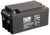 12V 70Ah AKKUMULTOR /FIAMM GS/