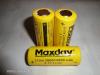 j!26650-es 6800mAh 3.7V Li-ion akkumultor 950