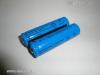 j 18650-es 5000mAh 3,7V Li-ion akkumultor 400