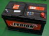 Aut akkumultor Perion 12V 91Ah Japn hzas jobbplusz