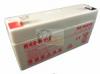 Reddot 6V 12Ah lom zsels akkumultor