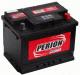 PERION Aut Akkumultor 12V 60Ah Alacsony Jobb+ (00696)