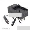 Panasonic S007 akkumultor auts tlt DMC TZ1 TZ5