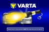 VARTA akkumultor AKCI