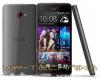 HTC BUTTERFLY X901 krtyafggetlen Ajndk auts tlt