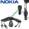 NOKIA szivargyjt tlt/auts tlt - DC-20 - GYRI - (2 USB aljzattal, 5v, 1000mA, 1 db mikro USB adat/tltkbel, 1 db 2mm tltkbel)