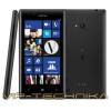 Nokia Lumia 720 krtyafggetlen Ajndk auts tlt