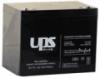 UPS Power zsels akku 12V 75Ah