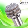 BA15D LED Auto Car Lamp (CL-A003-S25-27W)