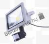 Energiatakarkos LED reflektor MOZGSRZKELVEL / 50W=400W