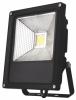 20 W-os LED reflektor. MCOB. Hideg fehr Klikk!