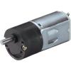 IGARASHI ttteles modell motor 50 1 4 12 V TYP 20G 50
