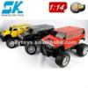 !Rastar RC baja CARS hot selling! Hummers powerful rc car Truck.1/14 HUMMER power wheels toy car/rc brushless motor (28800)
