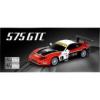 Ferrari Tvirnyts modellaut, ferrari 575 gtc - vsrls