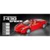 Ferrari Tvirnyts modellaut, ferrari spider 1:7 - vsrls