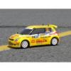 Suzuki Tvirnyts modellaut, suzuki swi s-1600 rc - vsrls