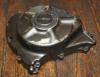 Suzuki DR 650 R motorbl bontott genertor oldali dekni