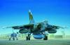 Heller makett Mirage F1 CT modell