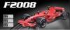 TVIRNYTS MODELLAUT, FERRARI F1 2008