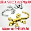 Tiszta fmek a C151 Bihumanbu ( Bihuo ) Gecko auts matrick a 3D-s szemlyre szabott aut a matrick