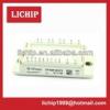 Citroen c2 c3 c5 blower motor resistor (heating)