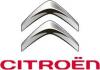 UK s No1 for Citroen C4 wiper motor