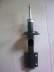 Fiat ducato peugeot boxer citroen jumper els lengscsillapt