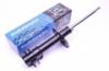 Fiat Punto StreetStar Els Lengscsillapt (vj: 1999.09 -tl)