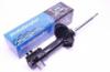 Fiat Punto StreetStar Els Lengscsillapt (vj: 1993.09 - 2000.06)