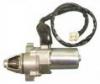 Honda NSR 125 RR/RS 94-96 Starter Motor