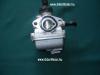 Honda MTX Karburtor Mt, Mb, Mbx, Mtx 80 - 19900