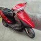 Honda Dio AF27-28-34-35 alkatrsz