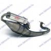 Kipufog HM TT HONDA SFX 50 LEO VINCE