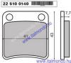 Fkbett HONDA DIO-MB50-CAGIVA CITY els RMS