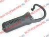 KIPUFOG HONDA EVE PAX AD50 NCF