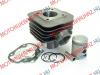 HENGERSZETT HONDA DIO AF18/25 / AF27/28 D.39,00mm LÉGH.