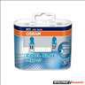 J Osram Cool Blue HYPER 5000K H1 55W izz prban. BMW AUDI MERCEDES HONDA OPEL