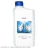 Honda Marine 10-30 motorolaj 1 Liter