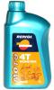 REPSOL SCOOTER 4T 5W40 1L - Motorkerkpr olaj - REPSOL