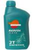 REPSOL MOTO SINTETICO 2T 1L - Motorkerkpr olaj - REPSOL