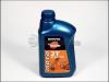 EGYB UNIVERZLIS OLAJ MOTOR 1L REPSOL SCOOTER 2T 500012 ESP