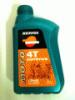 Repsol Synttico 4T 10w40 motorkerkpr olaj 1l. (00050)