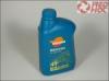 REPSOL OLAJ /MOTOR/1L RACING 4T 10W-50 2013