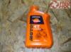REPSOL OLAJ /MOTOR/1L RIDER 4T 10W40 2013