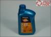 REPSOL OLAJ /MOTOR/1L SCOOTER 2T 2014