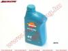 REPSOL OLAJ REPSOL 4T MOTO SINTETICO 10W 40 1L FLSZINTETIKUS