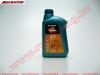 REPSOL OLAJ REPSOL 4T MOTO ATV 10W 40 1L FLSZINTETIKUS