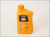 EGYB UNIVERZLIS OLAJ /TEL/1L REPSOL 10W 462001 -ESP